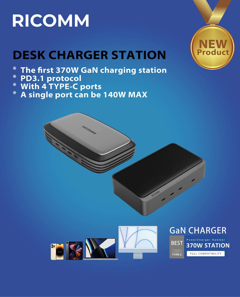 RICOMM 370W GAN charging station